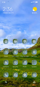 Grass Field
