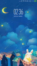 星空