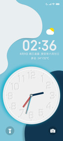 蓝色生活