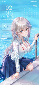 泳池少女