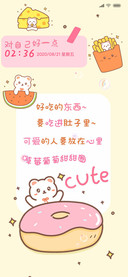 吃饱再减肥