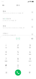 我想在书海肆意撒野