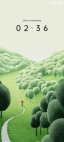 Forest Wonderland