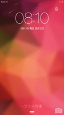 文字