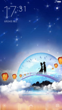 七夕之孔明灯