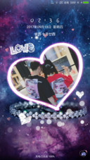 Love情