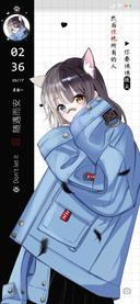 忌随遇而安
