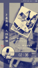 又怕孤独