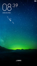Starry sky pro