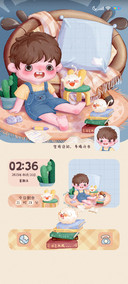 是可爱鬼呀