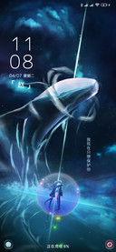 怦然心动 一见钟情