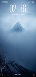 云山雾绕