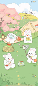 昼夜一起露营吧