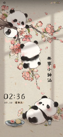 桃气小熊猫 轻国风