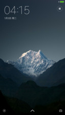 MultiROM Icons V8