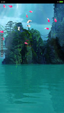 山外山