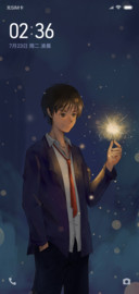 【七夕烟花】不言