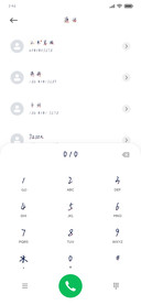 独守一座空城