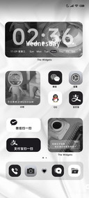 黑白简约ins风