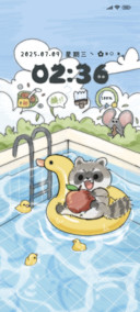 谁在泳池偷夏天
