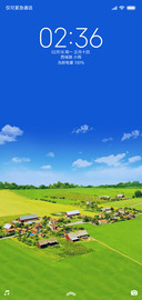 蓝天之夏