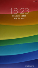 七色彩虹