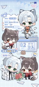 痛钻明月光不散