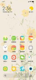 Daisy