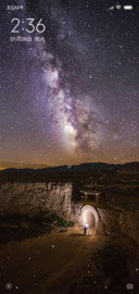 好看的星空
