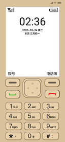 土豪金功能机