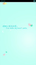 泡沫之恋
