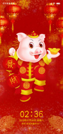 金猪贺岁新年好