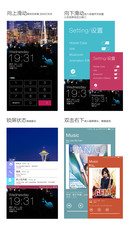 WIN10 for MI(超级锁屏/自由桌面/好评免单）