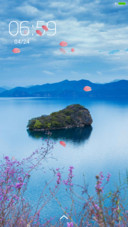 The plum blossom