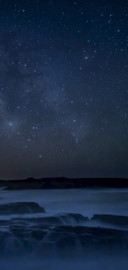 星辰