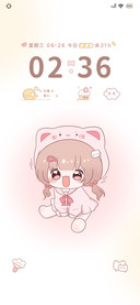 自定义 哇酷少女