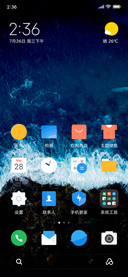 Color OS 7