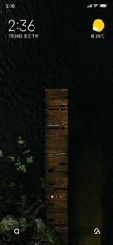 Green Wood