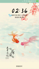 碎鱼