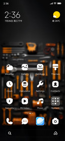 Building tool