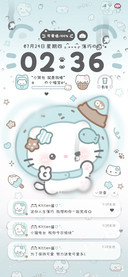 雨雾 夏日薄巧小猫