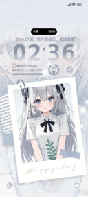 期待与你的再见