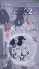 一个人也可以过