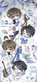 盛夏某某