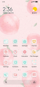 Peach vitality