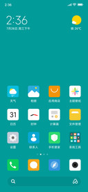 简绿 Pro