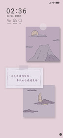 浮世绘小兔