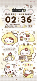 焦糖生巧小猫 多图