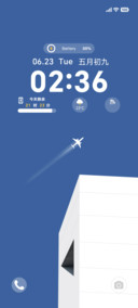 蓝天空境白楼
