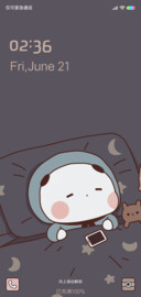晚安熊猫一二